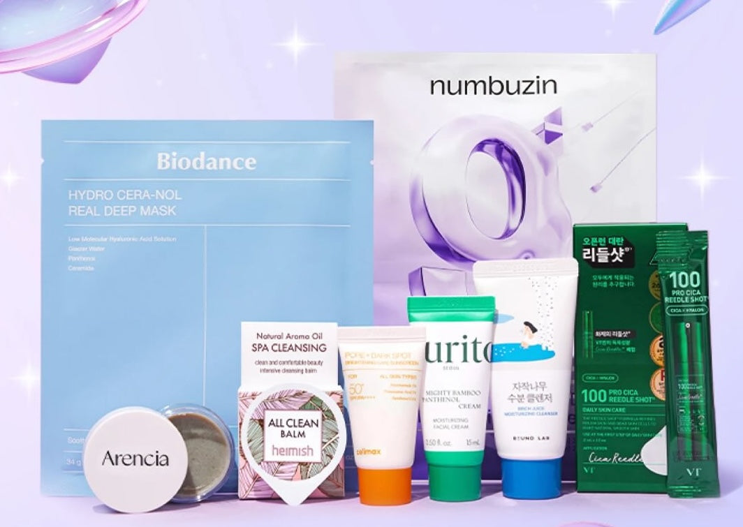 K-Glow Beauty Bag
