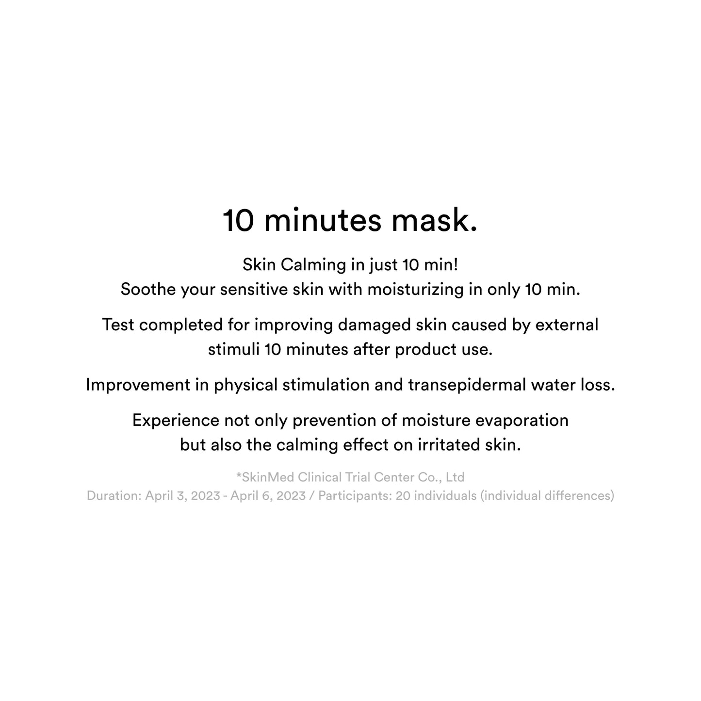 Gummy Sheet Mask/Collagen Milk Sticker