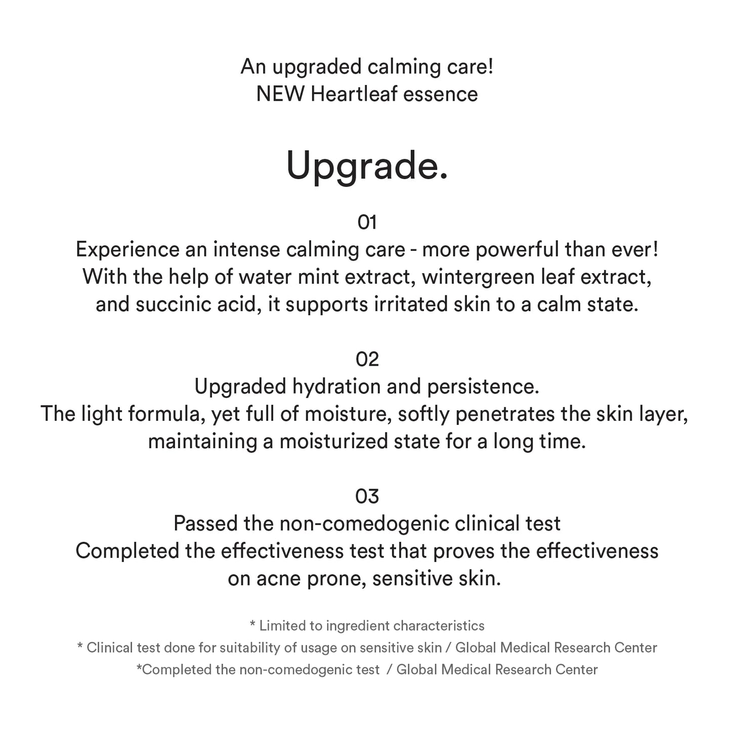 Heartleaf Essence/Calming Pump