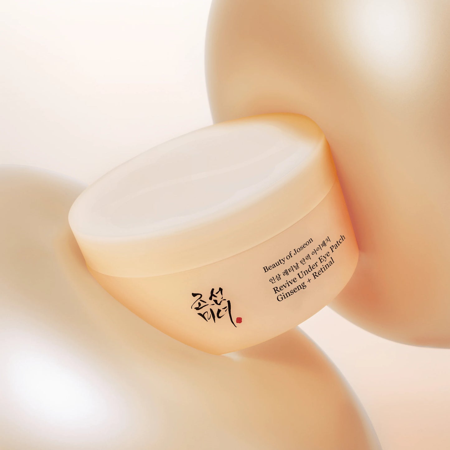 Revive Under Eye Patch Ginseng + Retinal