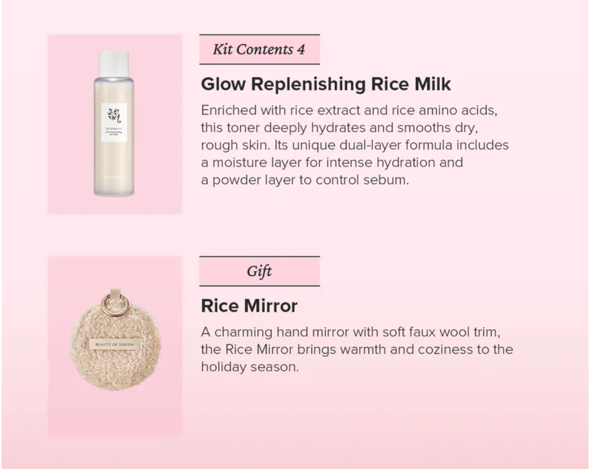 Rice Wonderland Holiday Set
