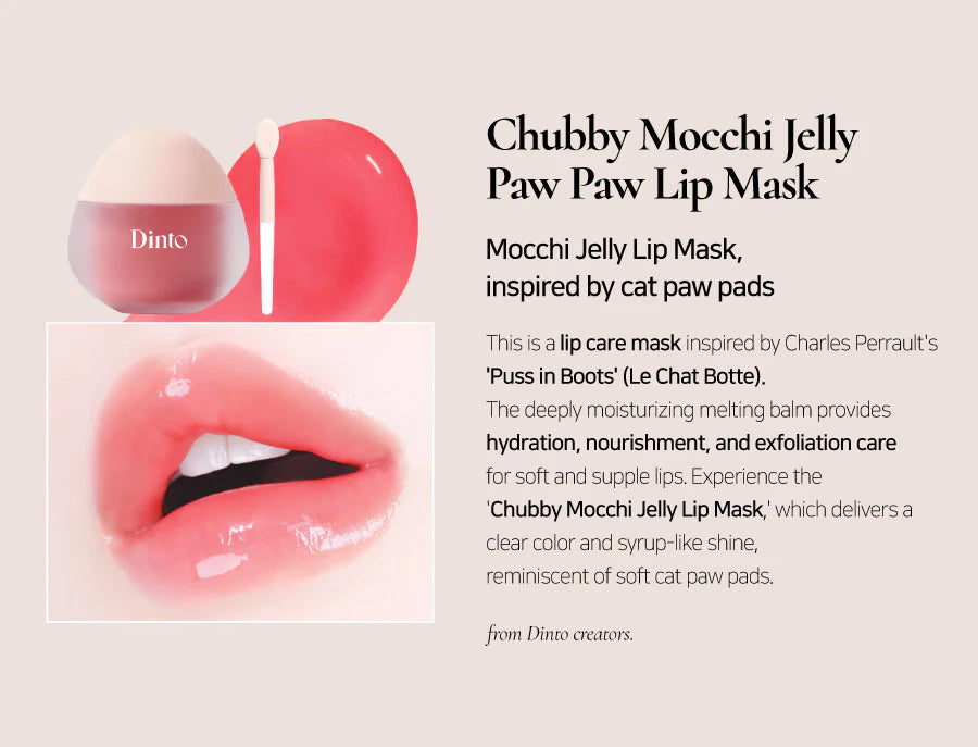 Chubby Mocchi Jelly Paw Paw Lip Mask