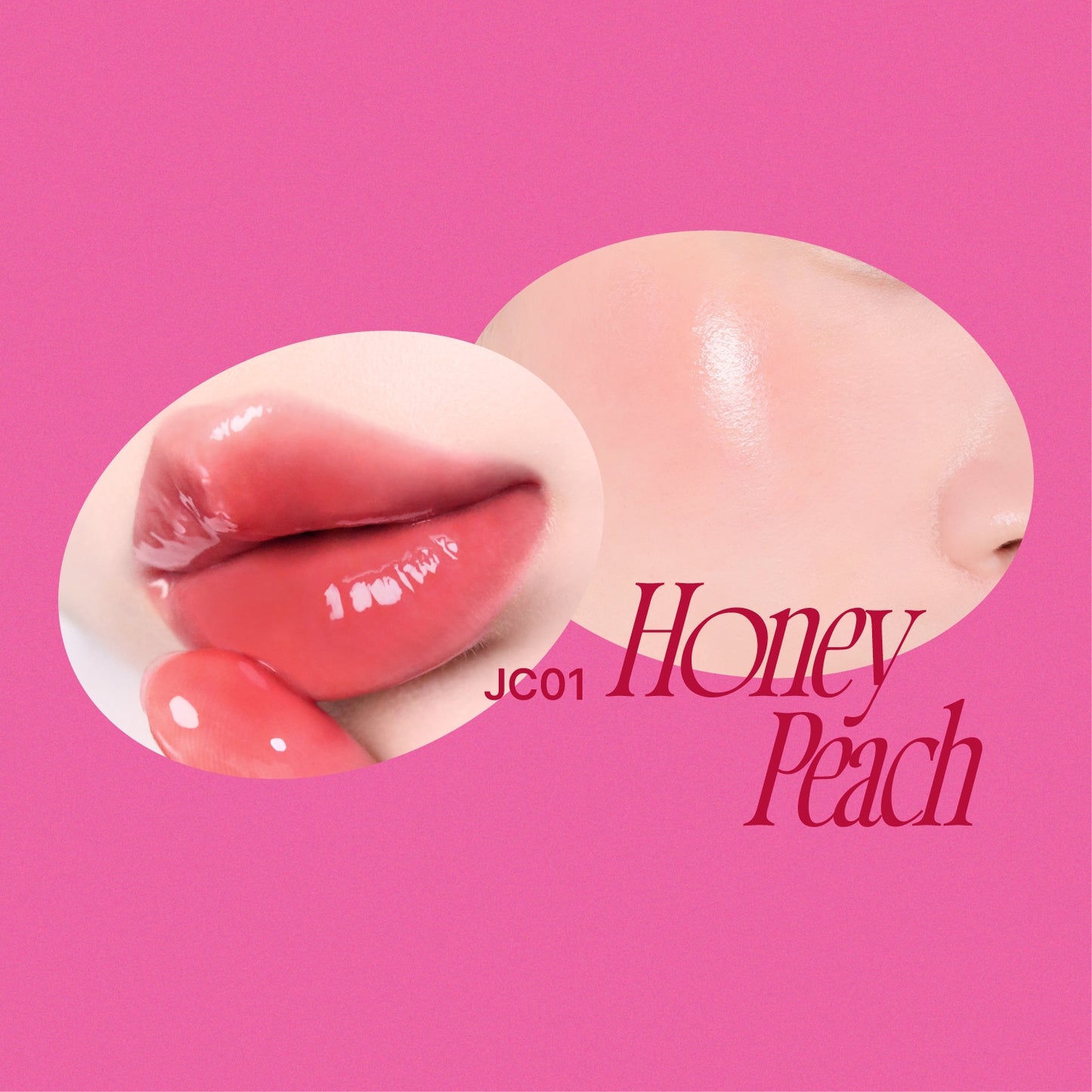 Lip & Cheek Glowy Jelly Pot + Keyring (Random Color)