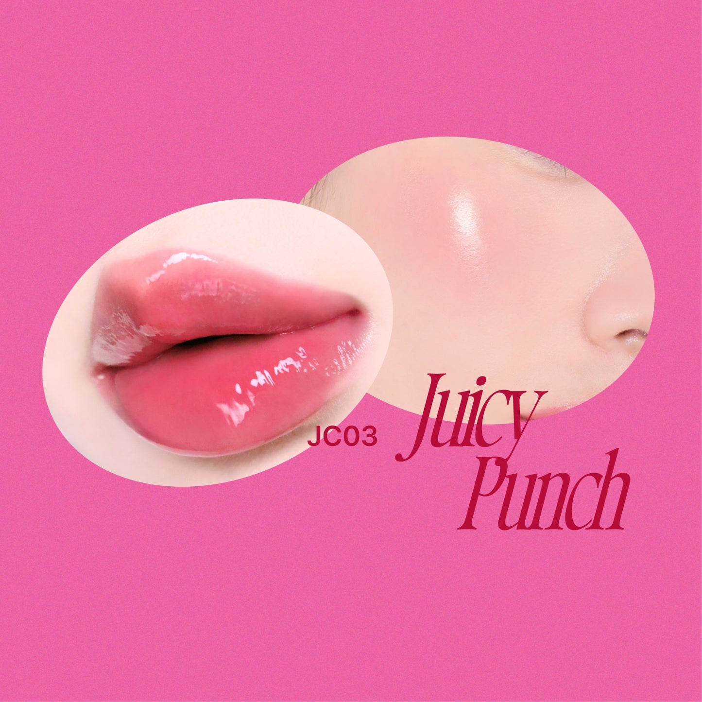 Lip & Cheek Glowy Jelly Pot + Keyring (Random Color)