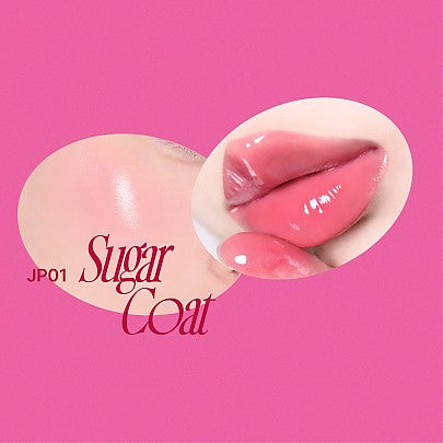 Lip & Cheek Glowy Jelly Pot + Keyring (Random Color)