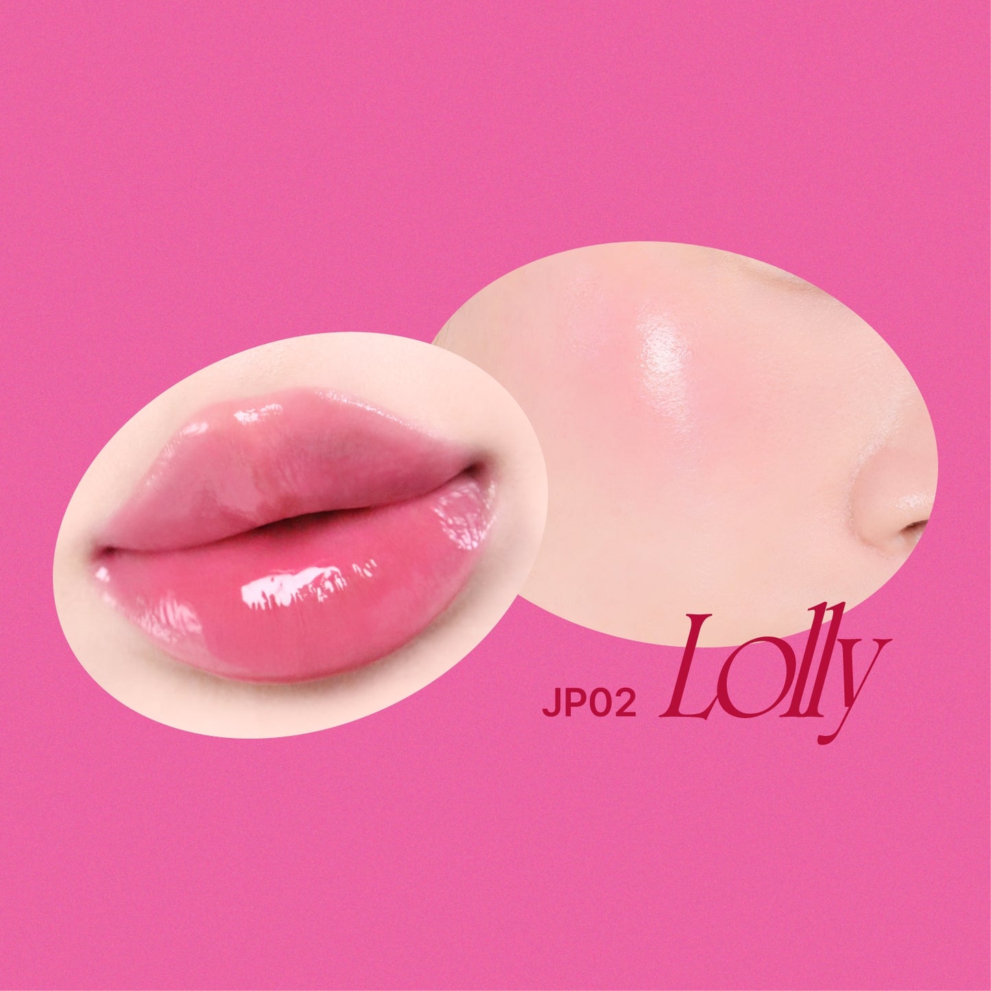 Lip & Cheek Glowy Jelly Pot + Keyring (Random Color)