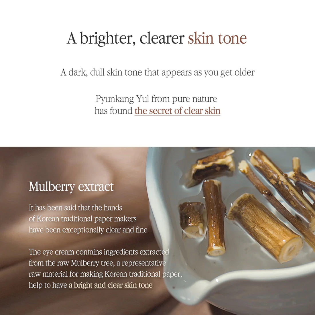 Black Tea Time Reverse Eye Cream (Renewed)