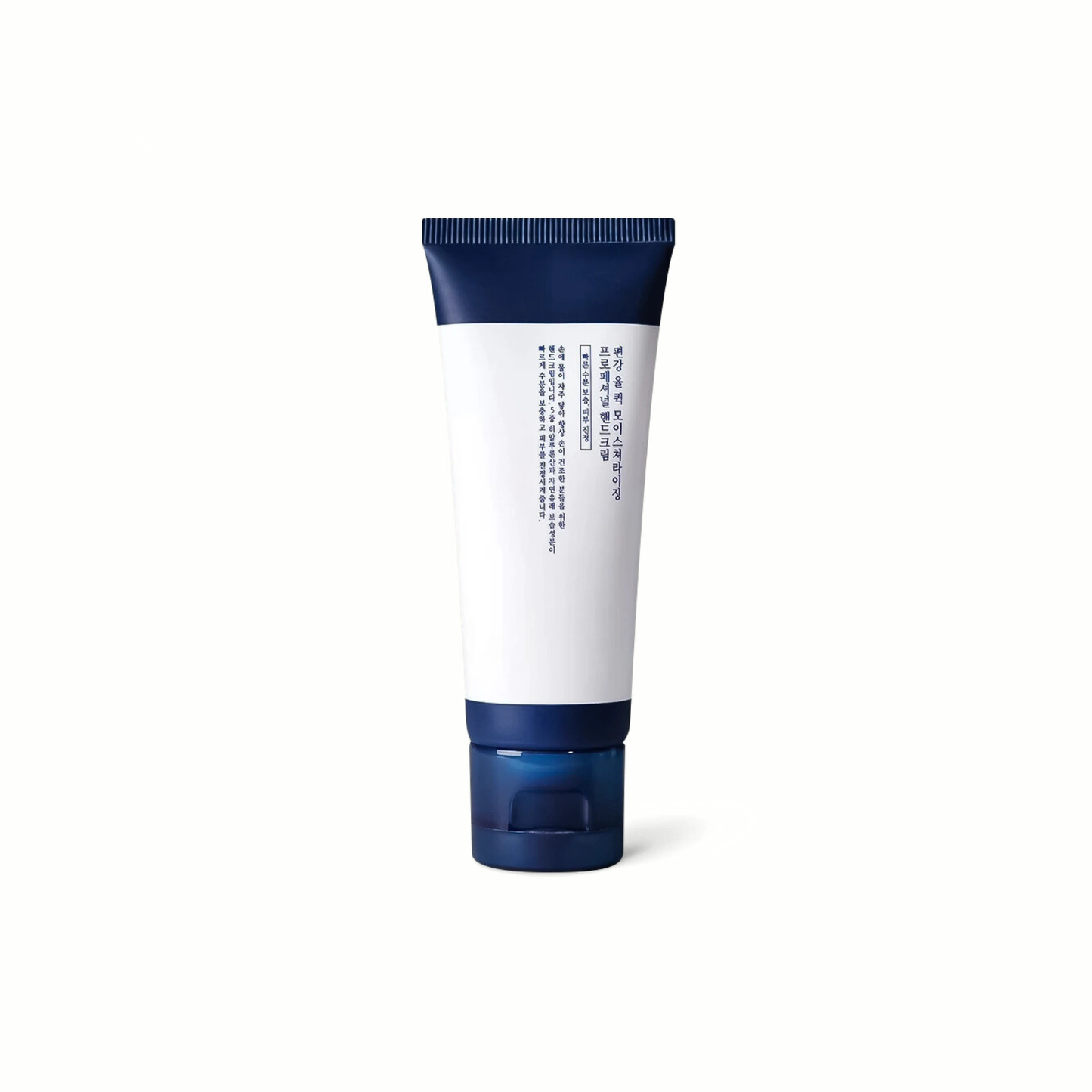 Quick Moisturizing Professional Hand Cream