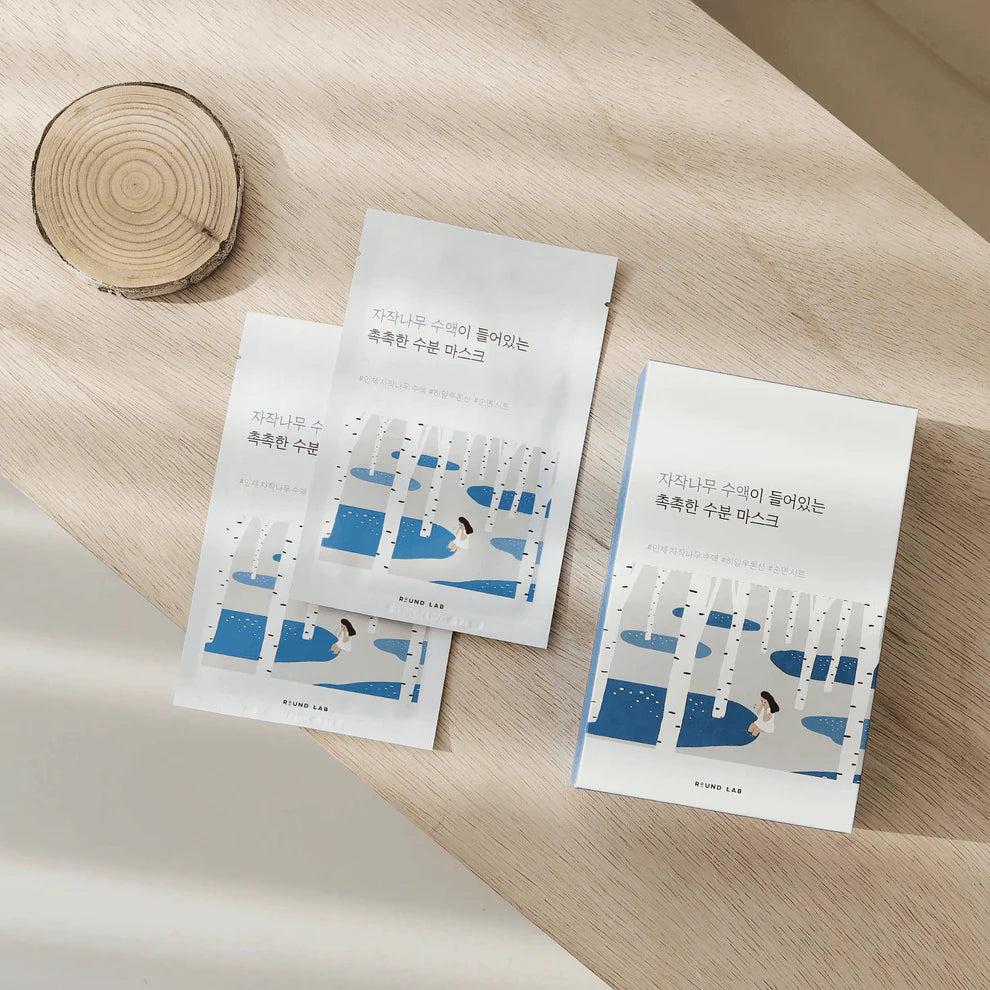 Birch Moisturizing Mask