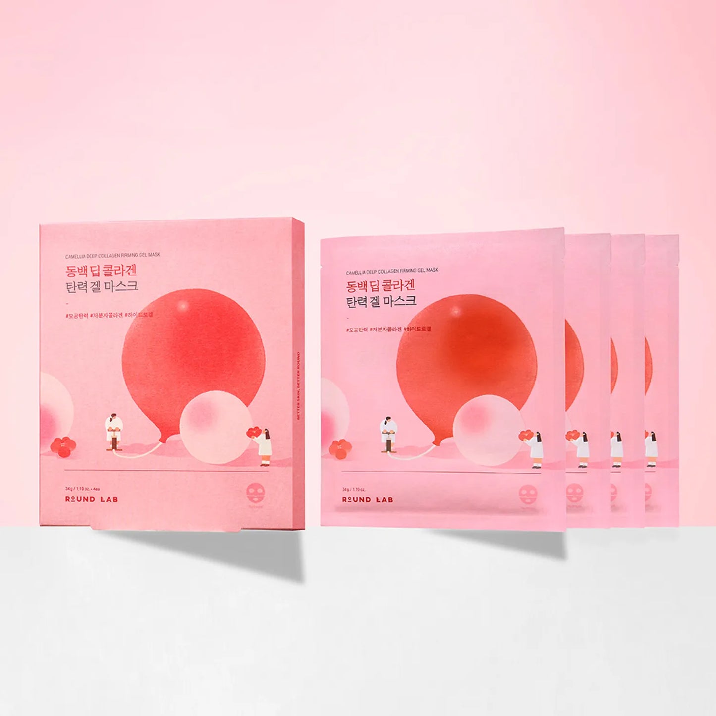 Camellia Deep Collagen Firming Gel Mask