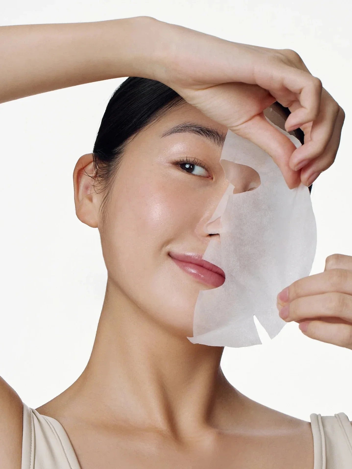 Galactomyces Glutathione Daily Mask