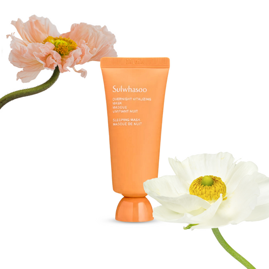 Overnight Vitalising Mask