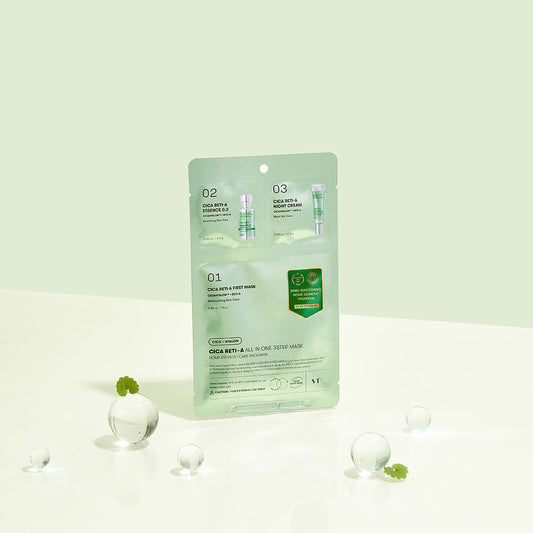 Cica Reti-A All In One 3-Step Mask