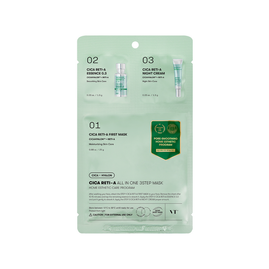 Cica Reti-A All In One 3-Step Mask