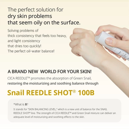 Snail Reedle Shot 100B