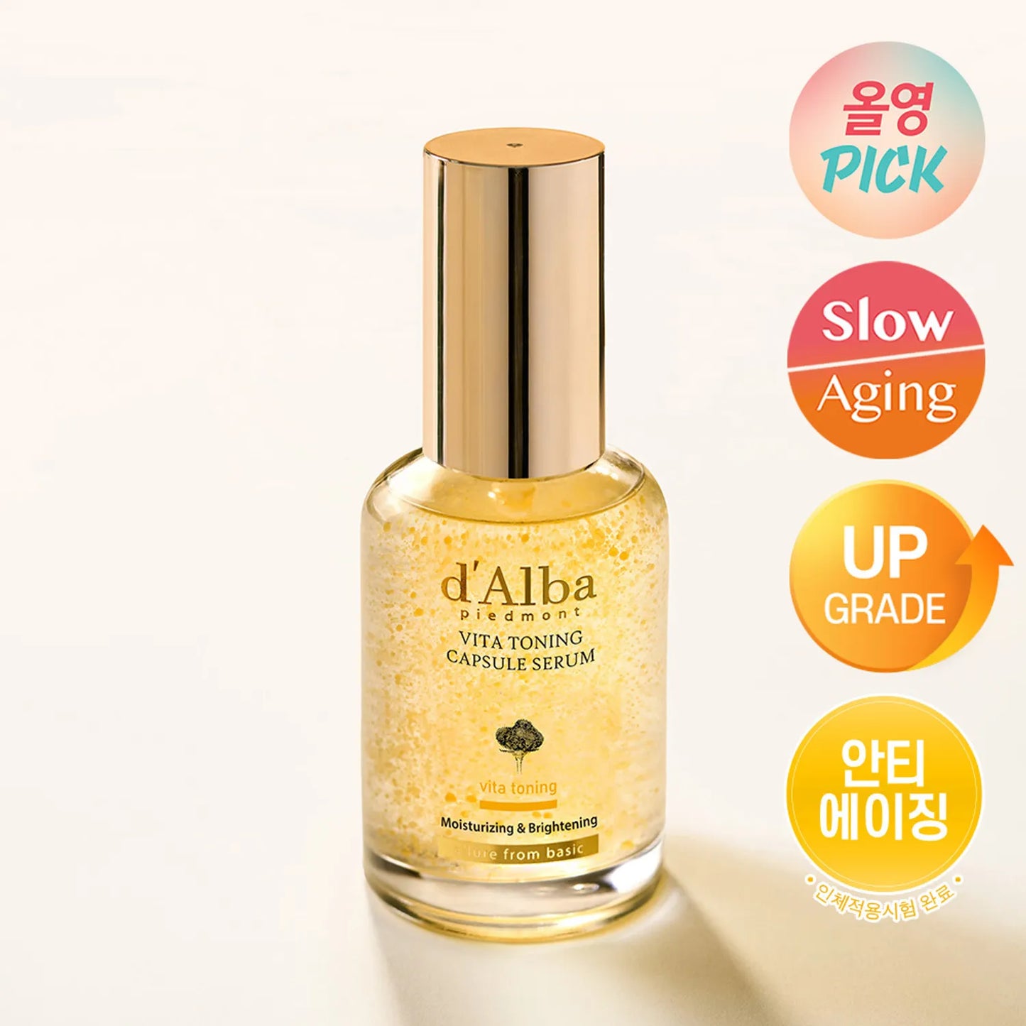 Vita Toning Capsule Serum