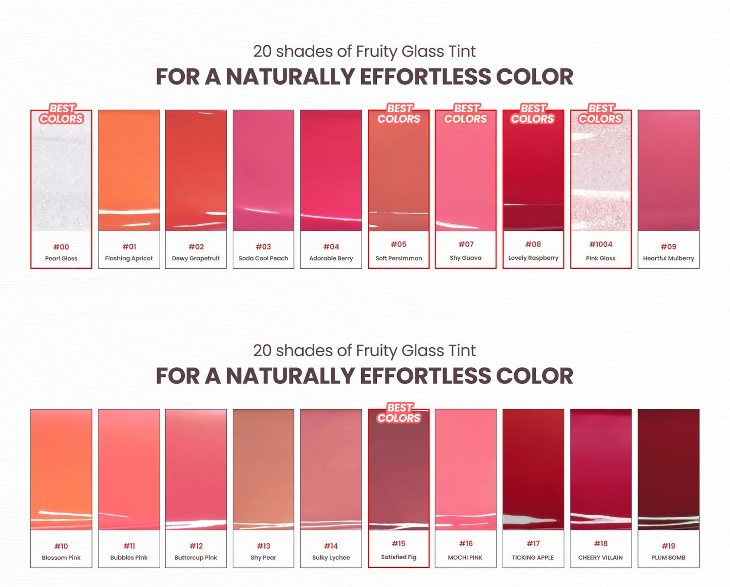 Fruity Glass Tint