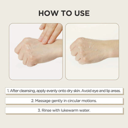Galactomy Enzyme Peeling Gel