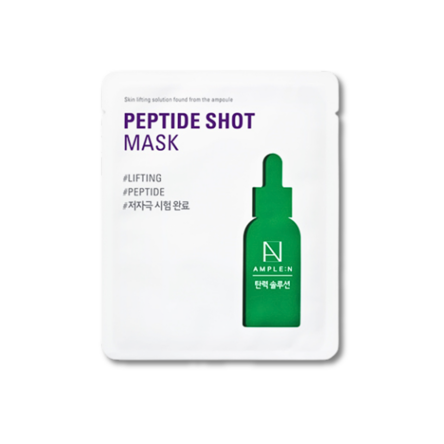 Peptide Shot Mask