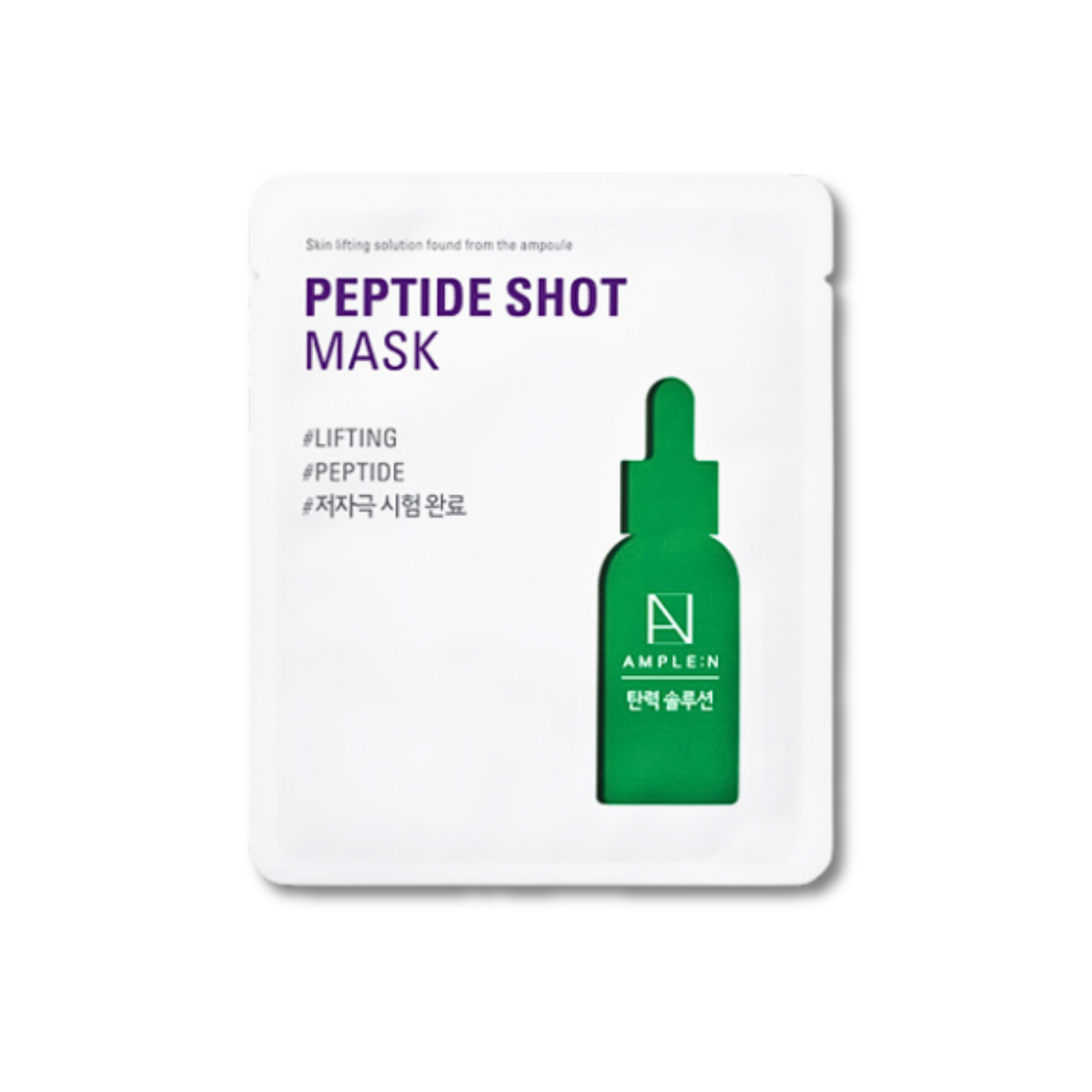 AMPLE:N Peptide Shot Mask
