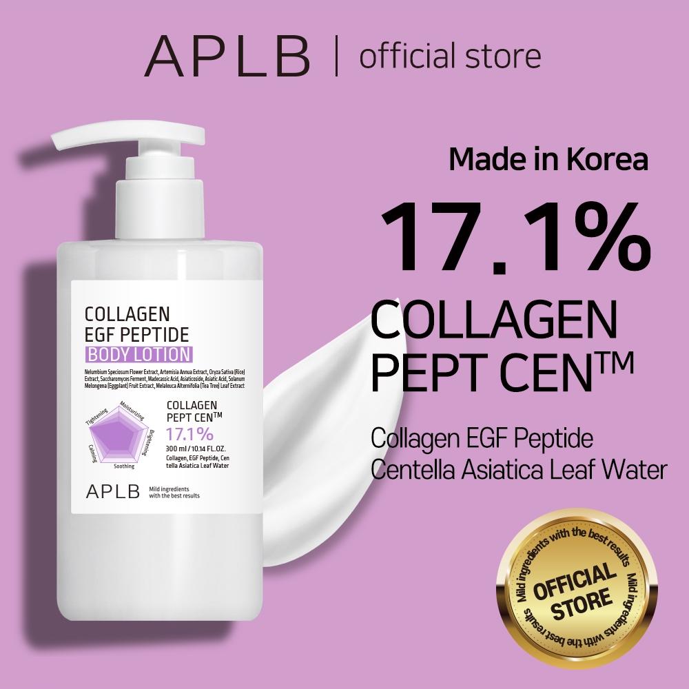 APLB Collagen EGF Peptide Body Lotion