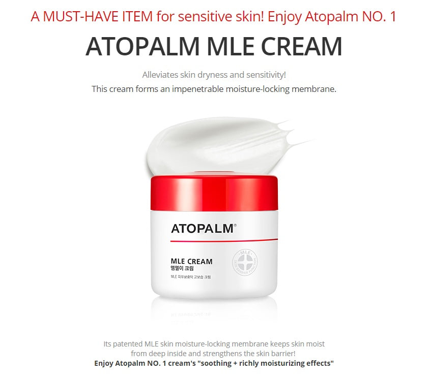 ATOPALM MLE Cream