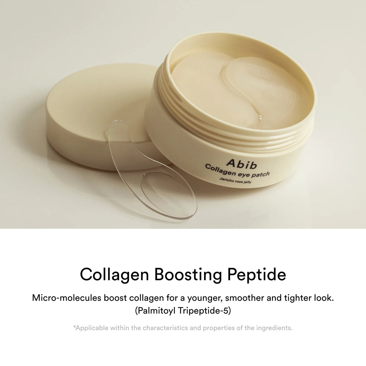 Abib Collagen Eye Patch/Jericho Rose Jelly