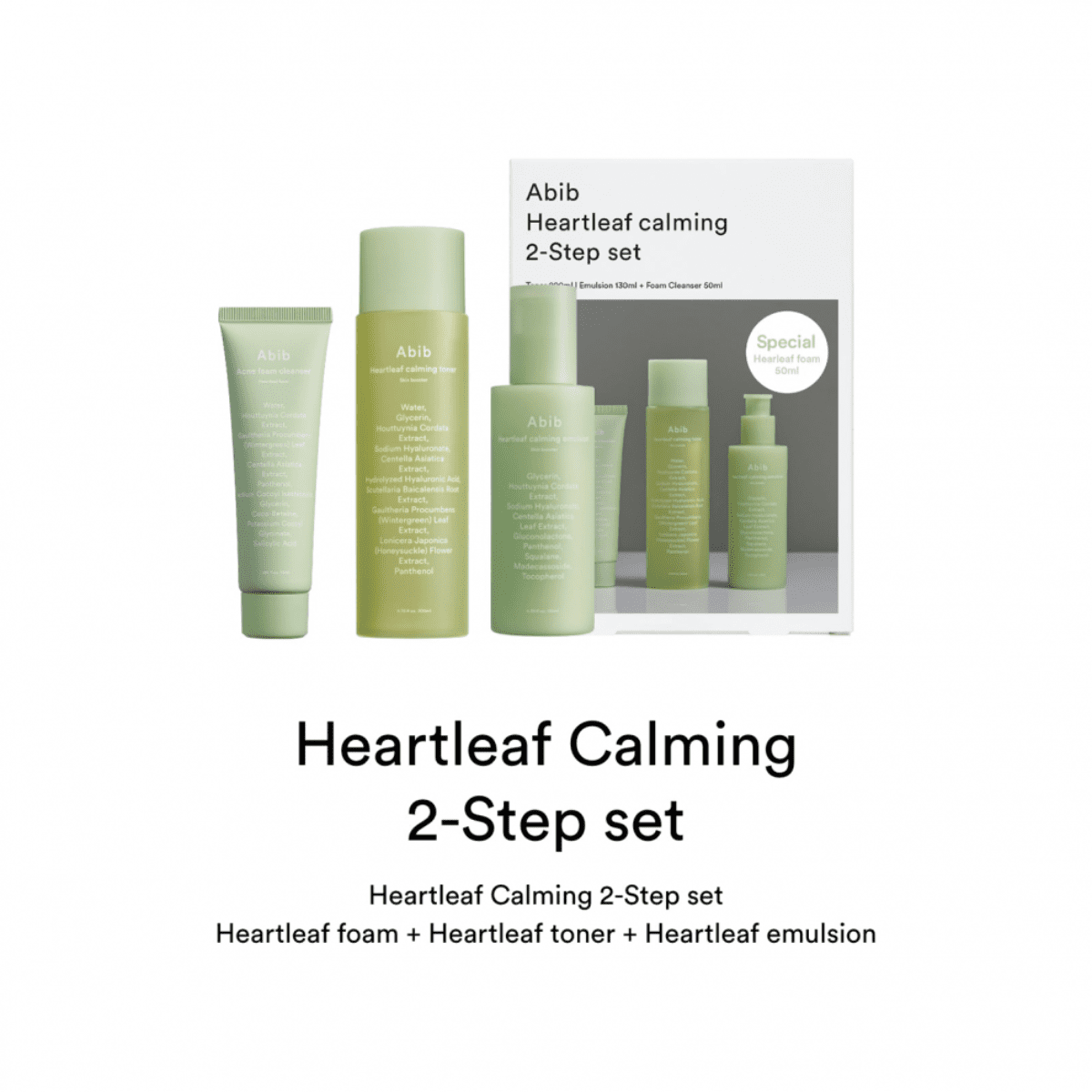 Heartleaf Calming 2-Step Set