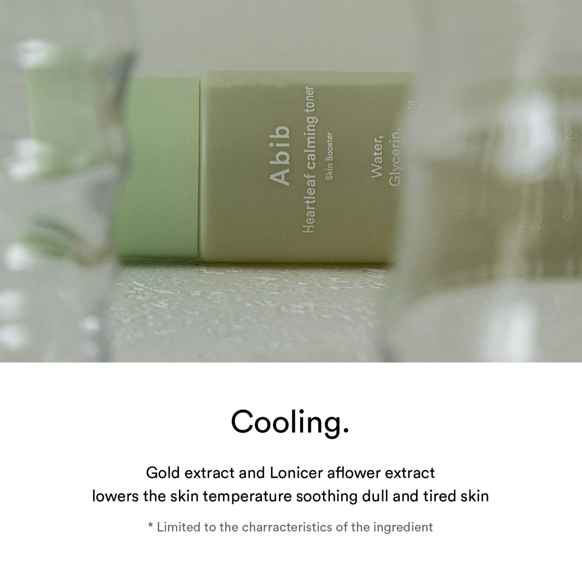 Abib Heartleaf Calming Toner/Skin Booster