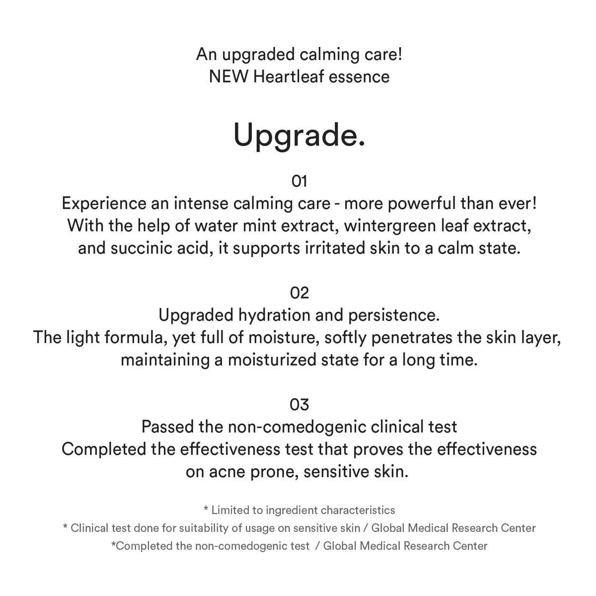 Abib Heartleaf Essence/Calming Pump