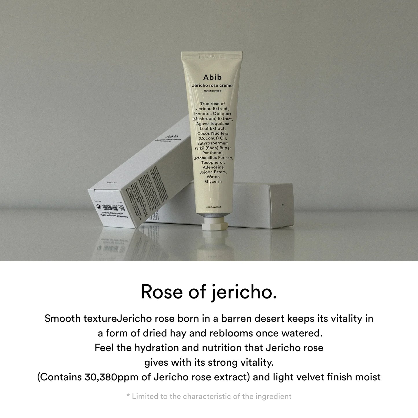 Jericho Rose Crème/Nutrition Tube