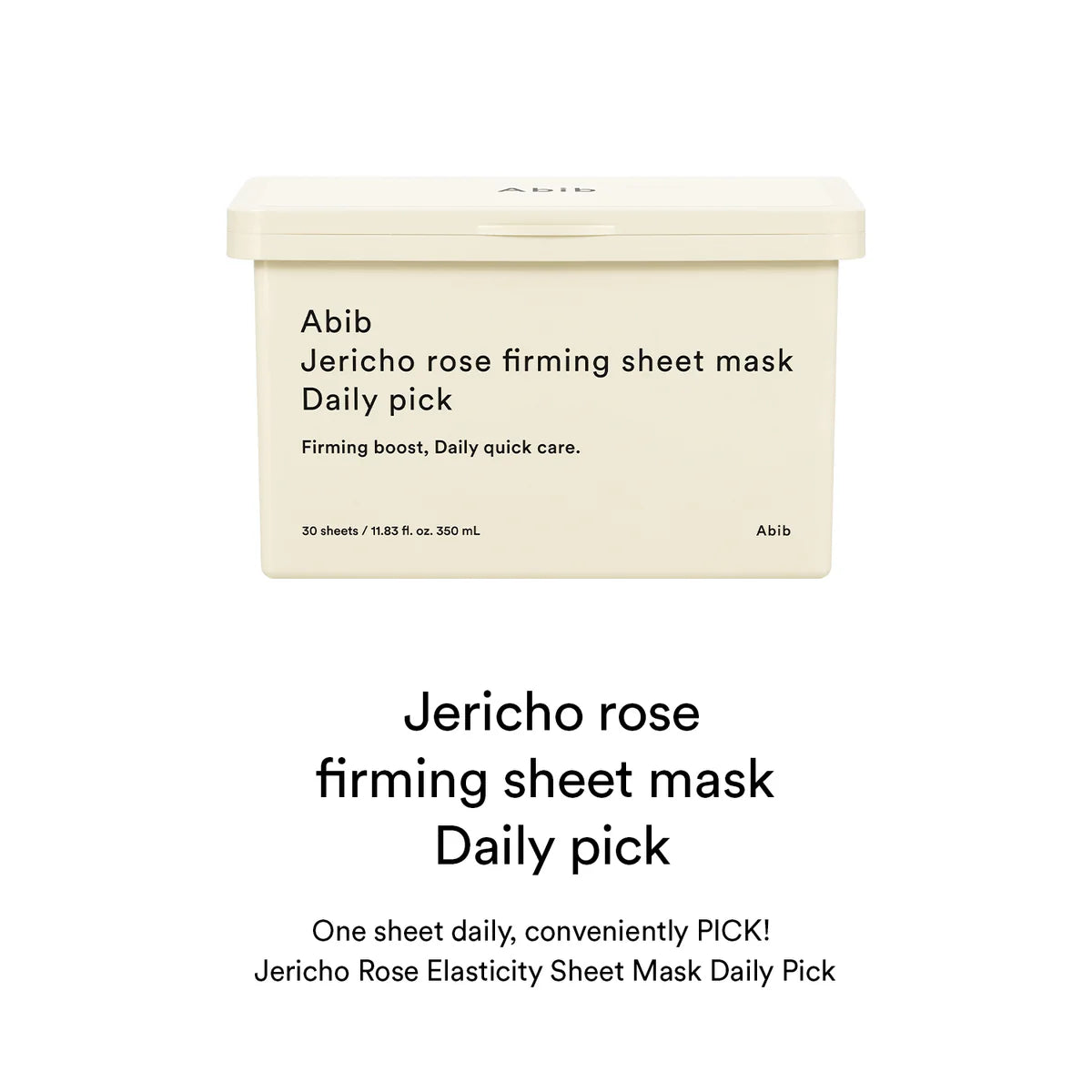 Jericho Rose Firming Sheet Mask/Daily Pick
