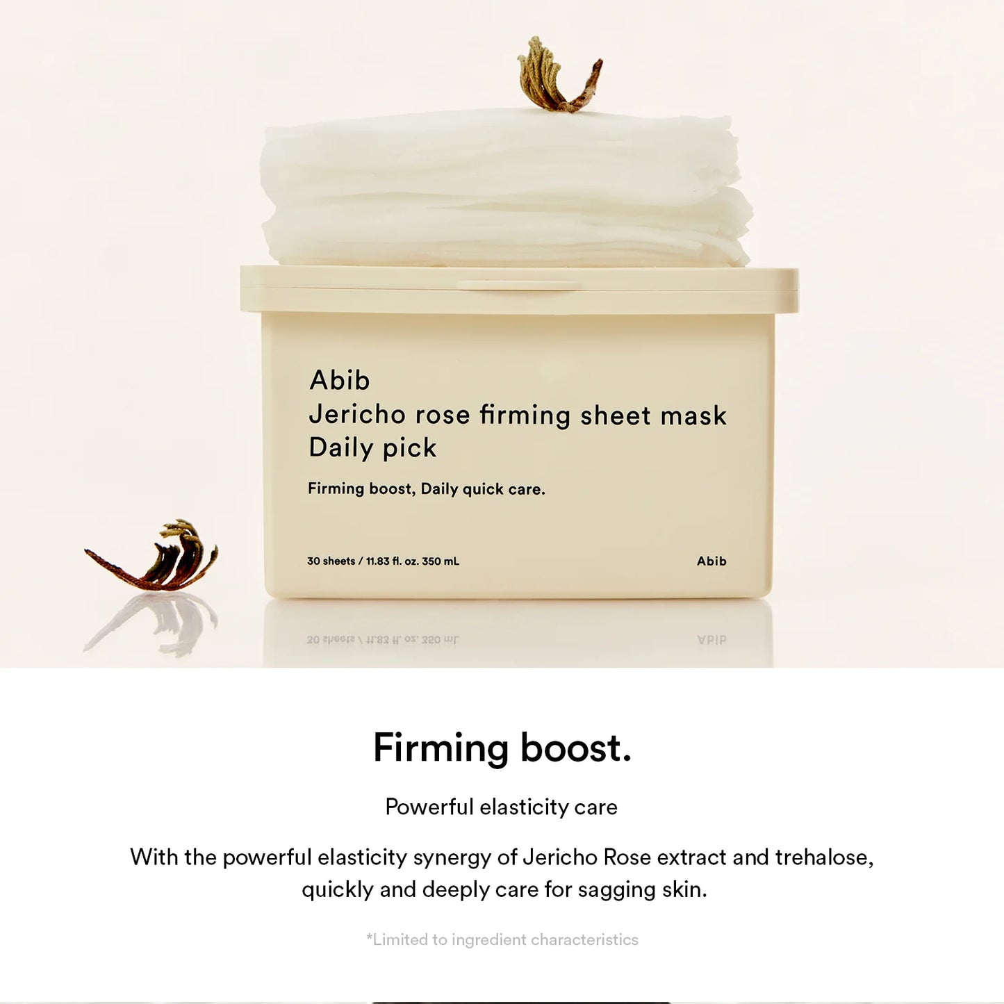 Jericho Rose Firming Sheet Mask/Daily Pick