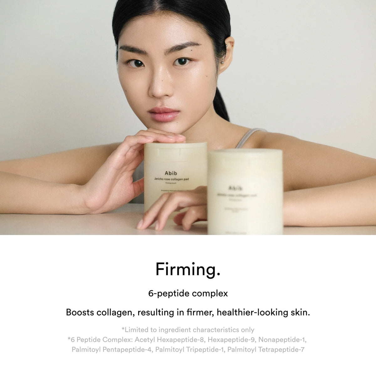 Abib Jericho Rose Collagen Pad/Firming Touch