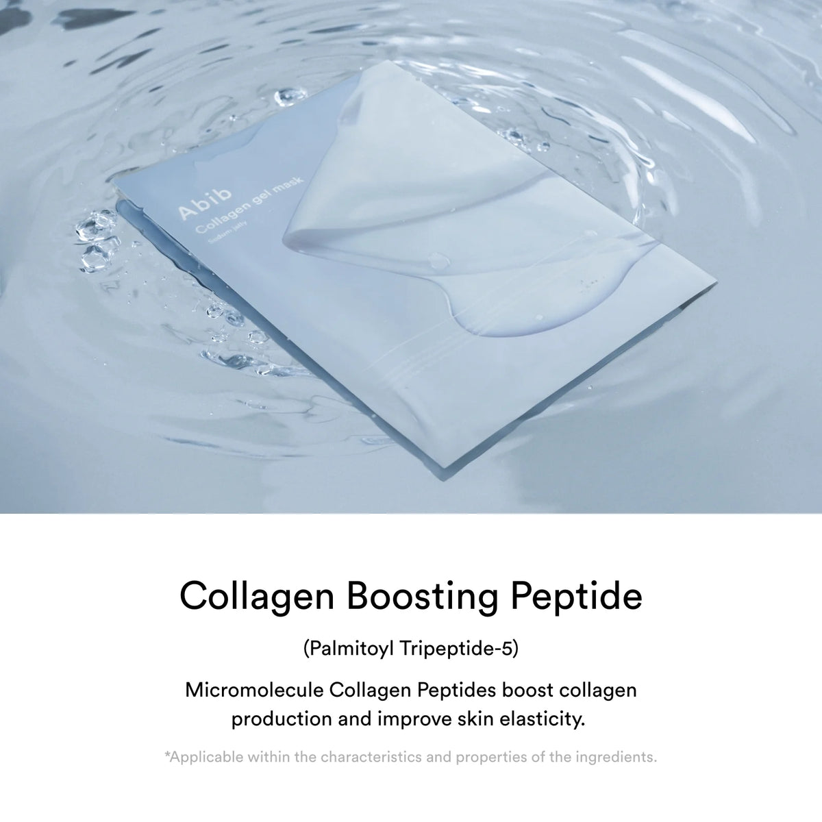 Abib Collagen Gel Mask/Sedum Jelly