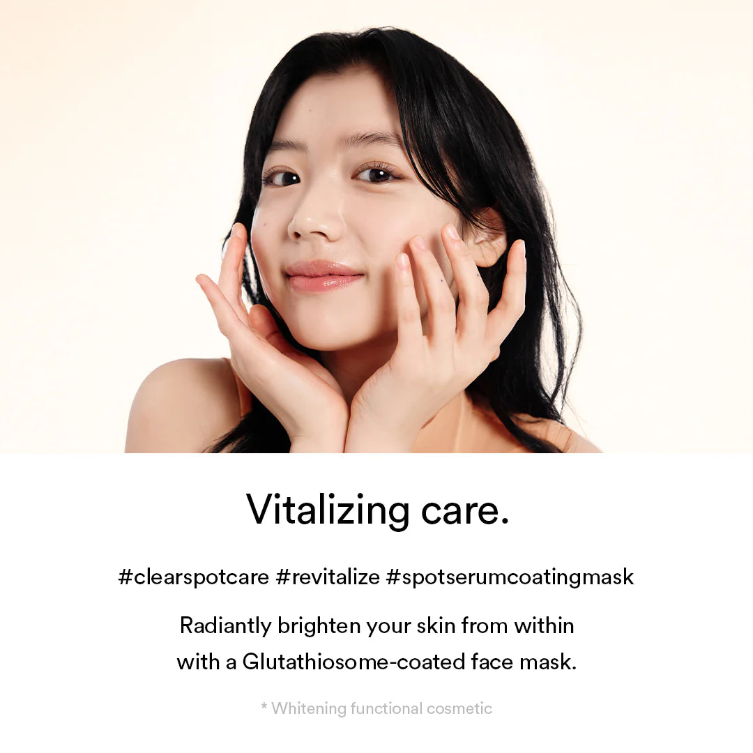 Abib Mild Acidic pH Sheet Mask/Glutathiosome Fit