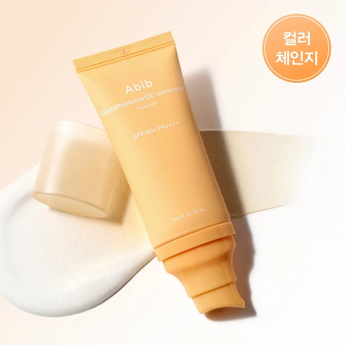 Abib Glutathiosome CC Sunscreen/Toning Tube SPF50+ PA++++