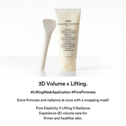 Lifting Collagen Wrapping Mask/Jericho Rose Film