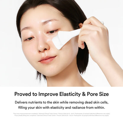 Lifting Collagen Wrapping Mask/Jericho Rose Film
