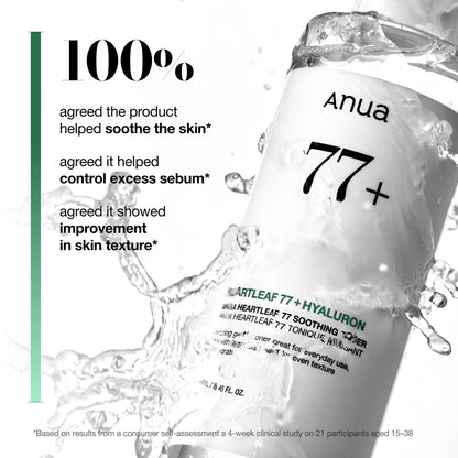 Heartleaf 77% Soothing Toner