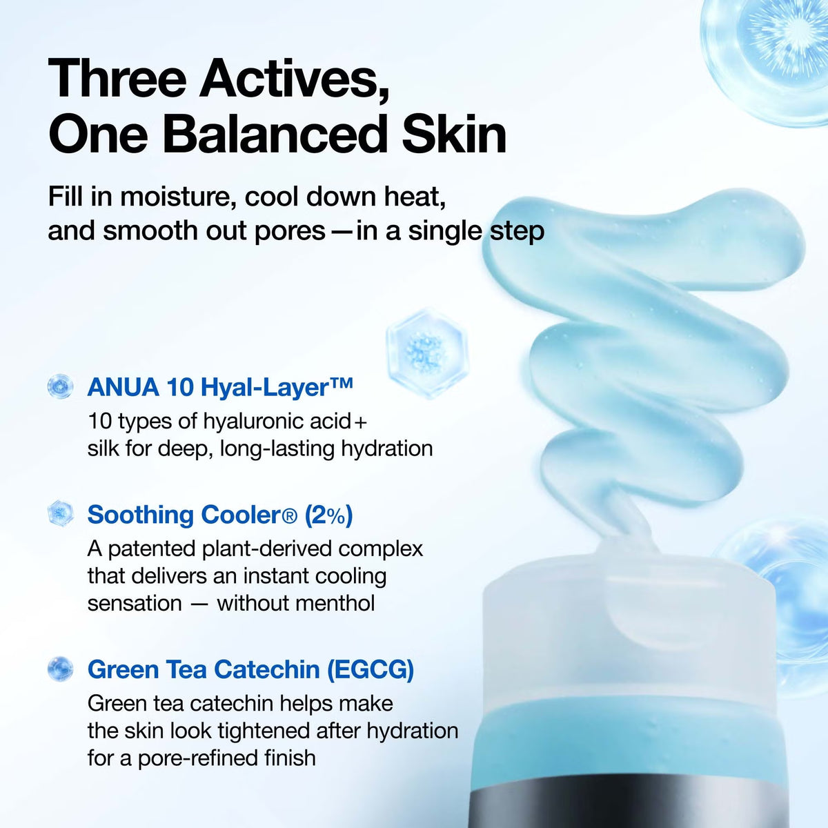 Anua Hyaluronic Acid Catechin Pore Smoothing Cooling Gel Cream