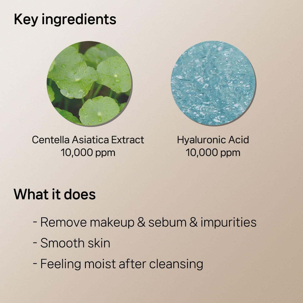 B : Lab CICA Soft Meltaway Cleansing Balm