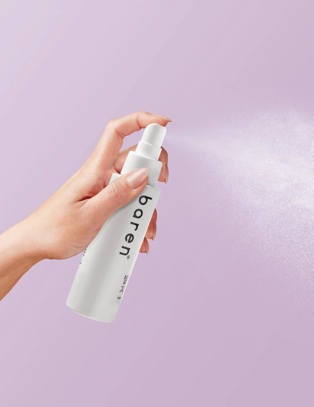 baren Foot Exfoliant Softener
