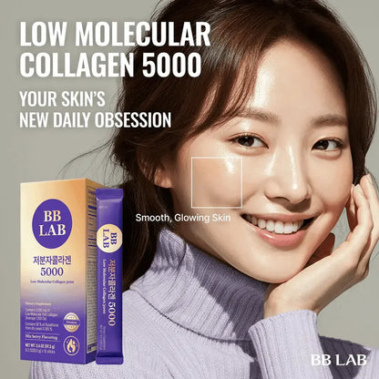 Low Molecular Collagen 5000