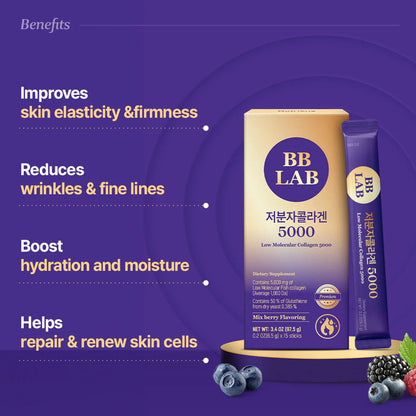Low Molecular Collagen 5000