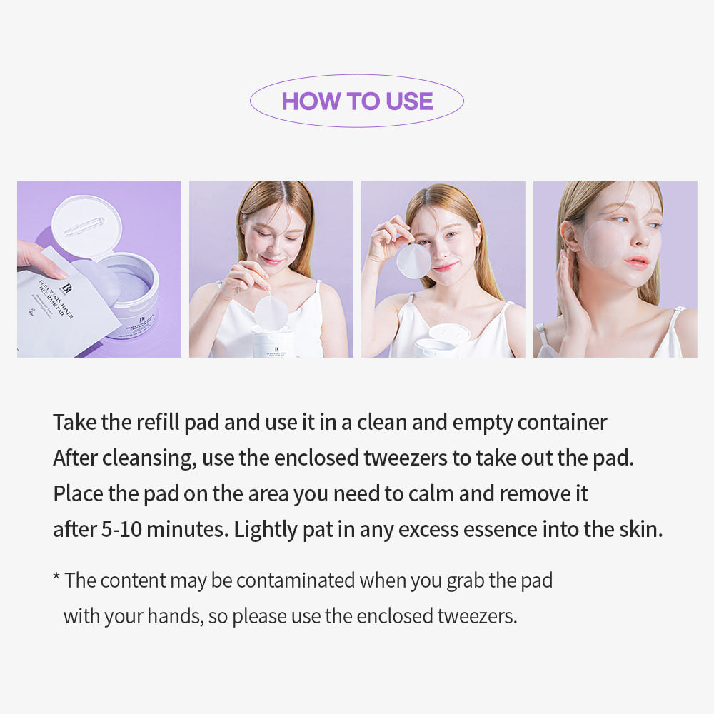 Guava 70 Skin Toner Face Mask Pad