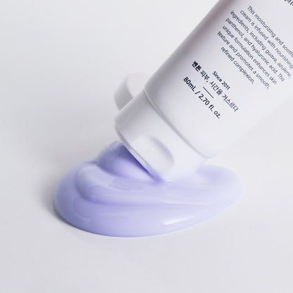 Guava Moisture Soothing Cream