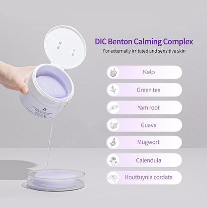 Guava 70 Skin Toner Face Mask Pad