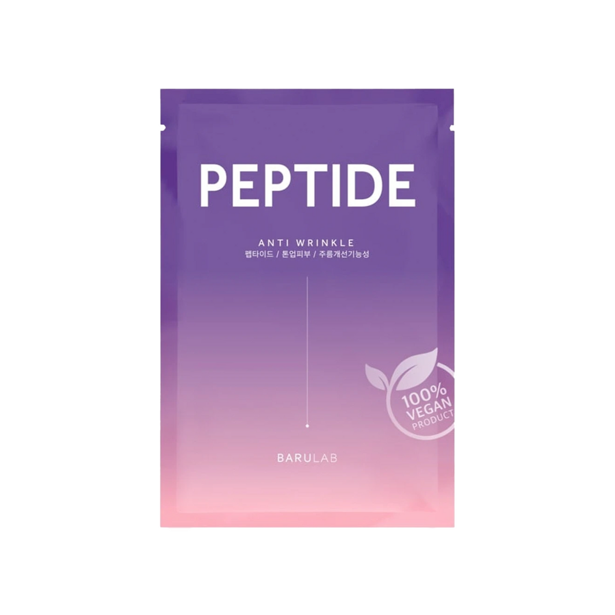 BARULAB The Clean Vegan Peptide Mask