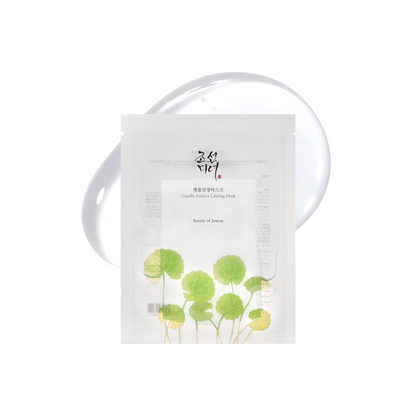 Centella Asiatica Calming Mask